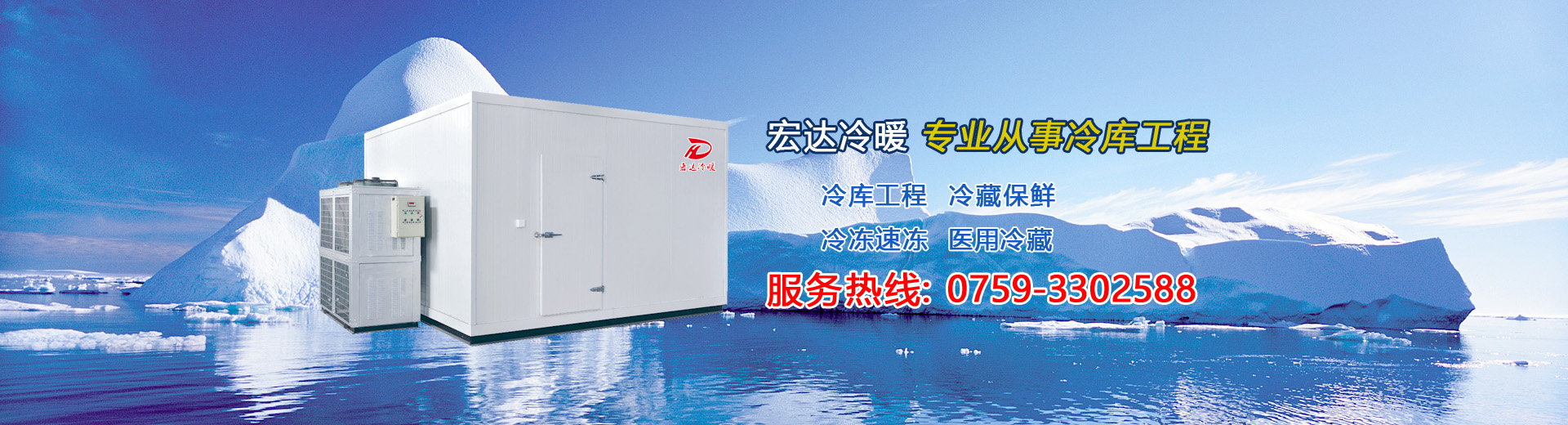 濟(jì)寧新光真空科技有限公司