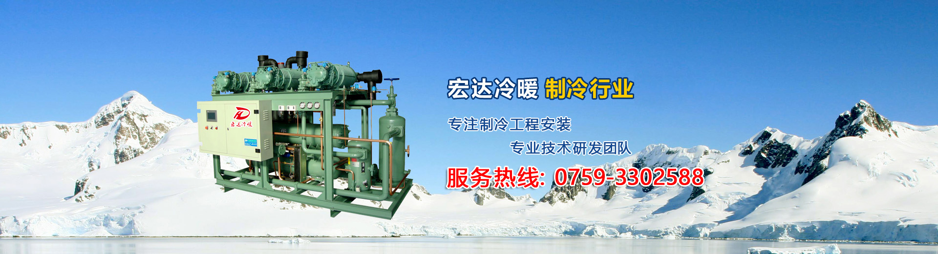 濟(jì)寧新光真空科技有限公司